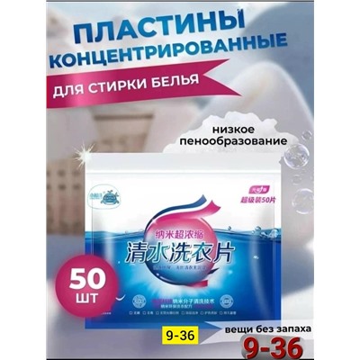 Форма #23332476