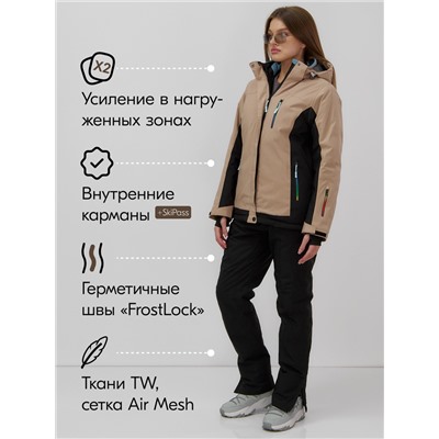 Горнолыжный костюм женский зимний бежевого цвета 0027B
