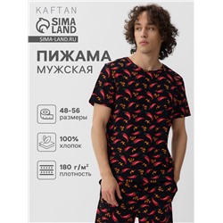 Пижама мужская KAFTAN «Перец», размер 54