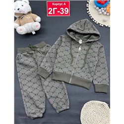 костюм с начесом 1979181-1