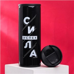 Термокружка «Сила», 450 мл, сохраняет тепло 2 ч