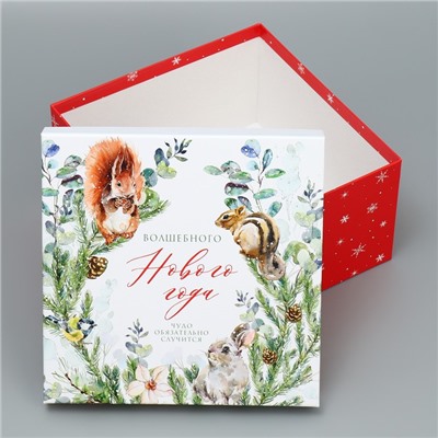 Набор подарочных коробк 3 в 1 «Новогодняя пора», 18 х 18 х 10 – 22 х 22 х 12 см