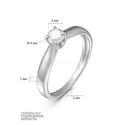 Серьги-пусеты из серебра с фианитами родированные 925 пробы 12-0104