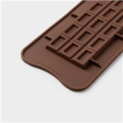 Форма для шоколада Доляна «Шоколатье», силикон, 25×11.5×0.5 см, 15 ячеек, коричневая