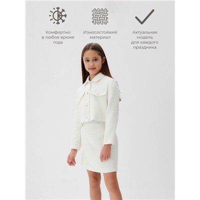 Комплект для девочки (жакет и юбка) MINAKU: PartyDress, белый, рост 128 см