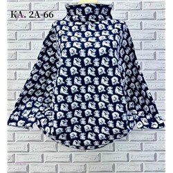Кофта 1978744-1