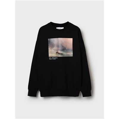 Толстовка трикотажная для мужчин