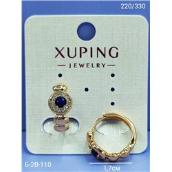 Серьги #23103515