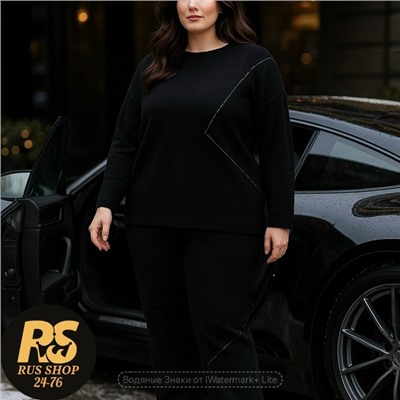 Артикул #23113353