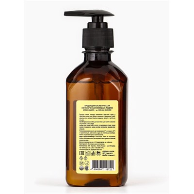 Подарочный набор женский DREAM NATURE Baccarat, жидкое крем-мыло и крем-гель для душа по 330 мл