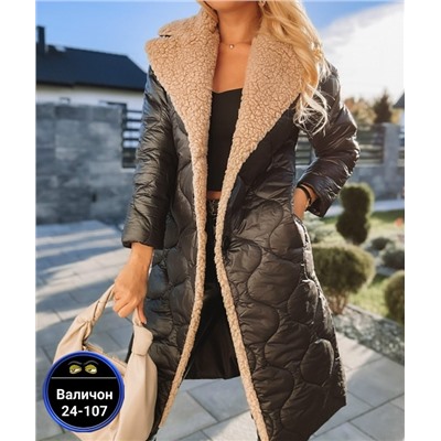 Куртка #23113703