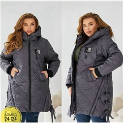 Куртка #23055522