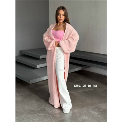 Кардиган #23055397