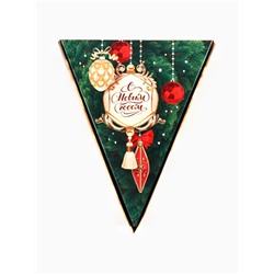 Чай новогодний чёрный «Время волшебства», с лимоном, в коробке-ёлке, 100 г