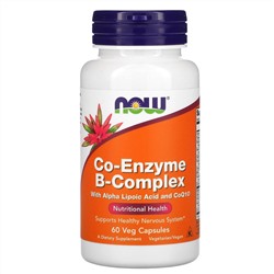 Now Foods, комплекс коферментов группы B, 60 вегетарианских капсул