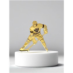 Брошь «Хоккеист»