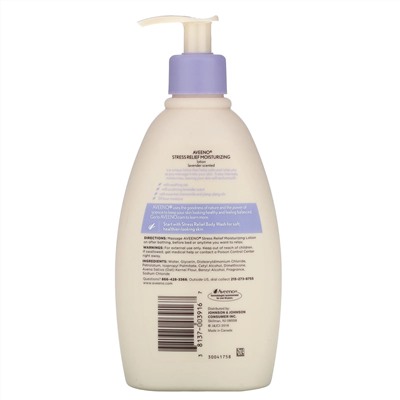Aveeno, Active Naturals, увлажняющий лосьон с расслабляющим действием, 354 мл (12 жидких унций)