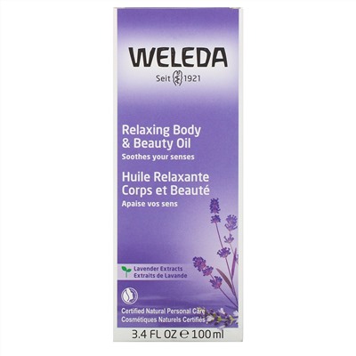 Weleda, Расслабляющее масло для тела и красоты, Экстракты лаванды, 3.4 ж. унц.(100 мл)