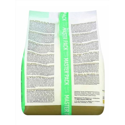 ItalWax Ital Wax Line Воск горячий плёночный для депиляции в гранулах / Top Line For Sensitive Skin Argan, 1,5 кг 28019