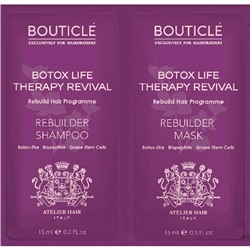 BOUTICLE Botox Life Пробник ботокс восстанавливающий шампунь / ботокс маска 15+15 мл
