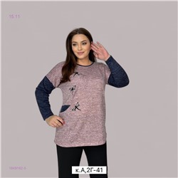 Кофта 1849162-5