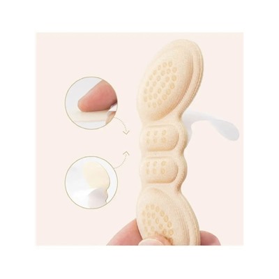 Артикул #23103076