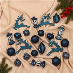 Ёлочные игрушки «Морозный день», шары новогодние, набор 22 шт., синий