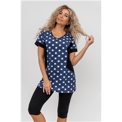 Натали Костюм 36825