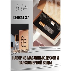 Cedrat 37 / GET PARFUM 862