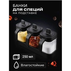Набор для хранения #23316128