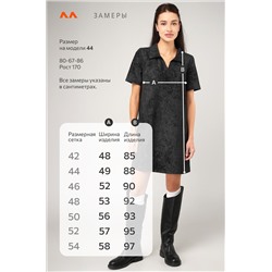 Женское базовое платье - поло Happyfox