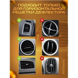 Такнник держатель в машину #23335651