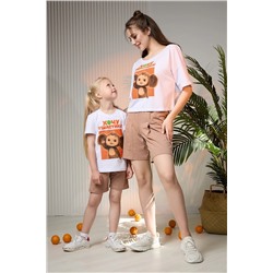 Натали Костюм 7388