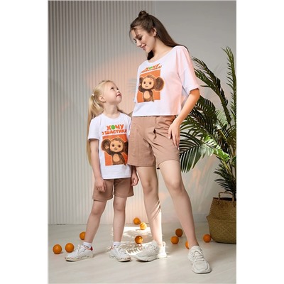 Натали Костюм 7388