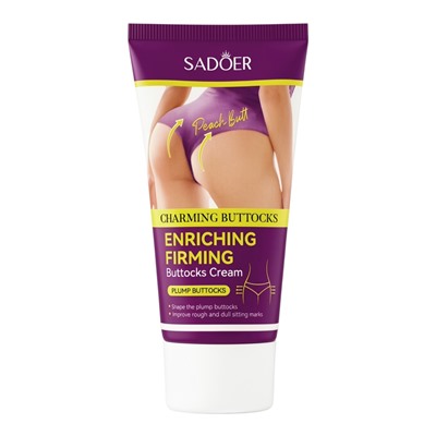 Крем для коррекции формы ягодиц SADOER, 60 г