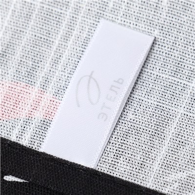 Кухонный набор «Этель» Men's set, полотенца 2 шт., кухонная лопатка, венчик, губка