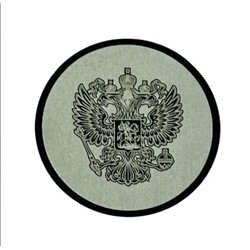 Металлические пластины. Комплект 2шт для магнитных держателей в машину