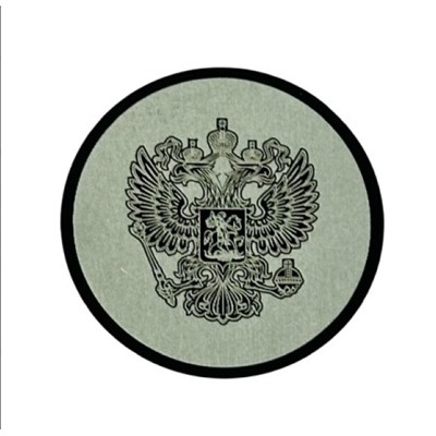 Металлические пластины. Комплект 2шт для магнитных держателей в машину