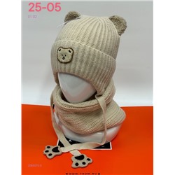 комплект 2060075-5