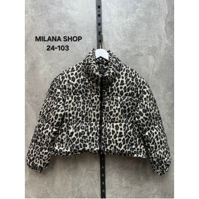 Куртка #23053985