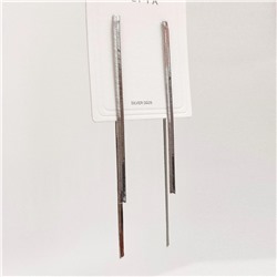 Длинные серьги