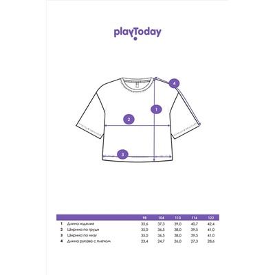 Футболка PLAYTODAY, 1121413