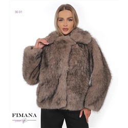 Шуба бронь 2059175-1