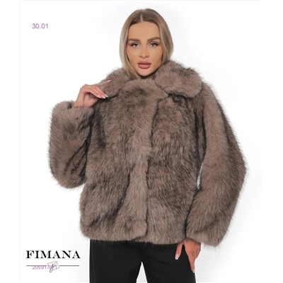 Шуба бронь 2059175-1