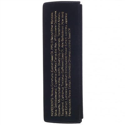 Sam Marcel, Luxurious Lip Color, Satin, Coco, 0.141 oz (4 g)