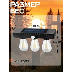 Артикул #23103143