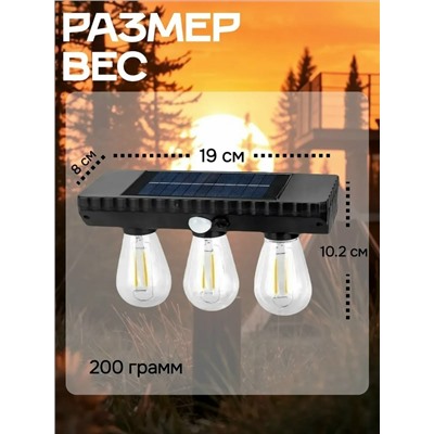 Артикул #23103143