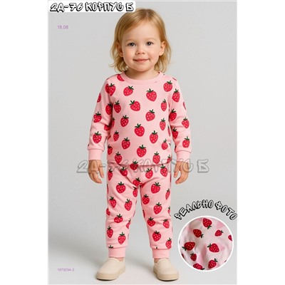 пижама 1979294-2
