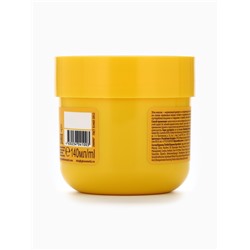 Маска для волос Super nuts super mask, восстанавливающая, 140 мл, Miss Organic
