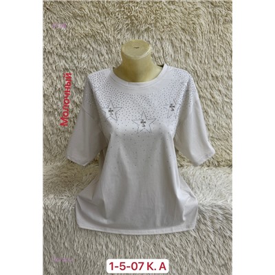 Футболка 1927067-4